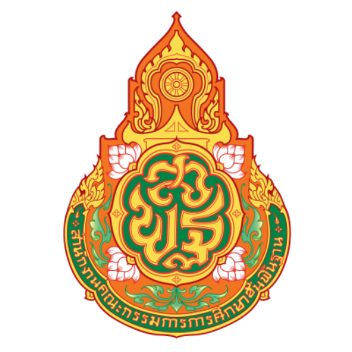 ศูนย์ขับเคลื่อนโครงการโรงเรียนคุณภาพประจำตำบล
